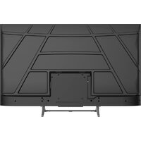 Skyworth 75Q67H Image #8