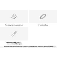 Samsung Crystal UHD 4K CU7100 UE75CU7100UXCE Image #7