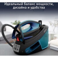 Tefal Express Vision SV8151 Image #4