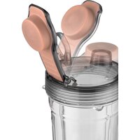 Sencor SBU 7875RS Image #23