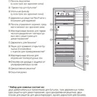 Miele KWT 6832 SGS Image #3