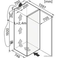 Miele KWT 6832 SGS Image #5