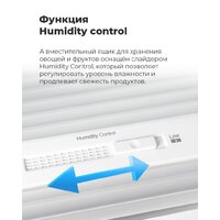 MAUNFELD MFF1857NFBG Image #19