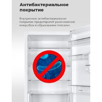 MAUNFELD MFF1857NFBG Image #24