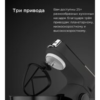 Kenwood Titanium Chef Baker XL KVL65.001WH Image #14