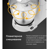 Kenwood Titanium Chef Baker XL KVL65.001WH Image #12
