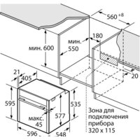 NEFF B48FT64N1 Image #11