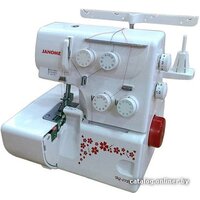 Janome HQ-075D