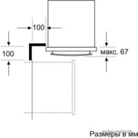 NEFF B46W74N3 Image #7