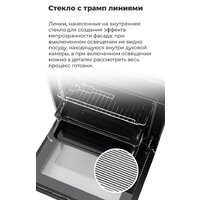 MAUNFELD EOEH.5811W Image #19