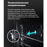 MAUNFELD EOEH.5811W Image #23