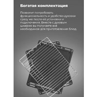 MAUNFELD EOEH.5811W Image #24