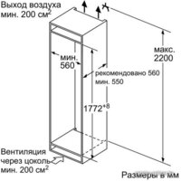 NEFF KI6863D30R Image #2