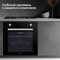 Zigmund & Shtain E 175 B Image #10