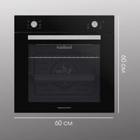 Zigmund & Shtain E 175 B Image #12