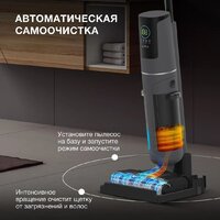 Hyundai HYV-S01AQUA Image #9