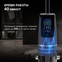 Hyundai HYV-S01AQUA Image #7