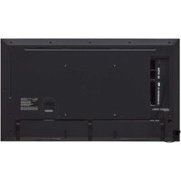 LG 65UH7N-E Image #8