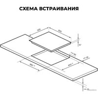 LEX EVI 641B BL Image #5