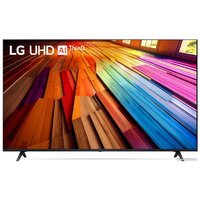 LG UT80 75UT80006LA Image #1