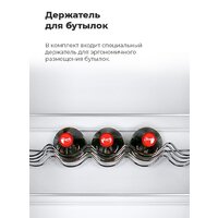 MAUNFELD MFF185SFW Image #23