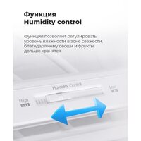 MAUNFELD MFF185SFW Image #22