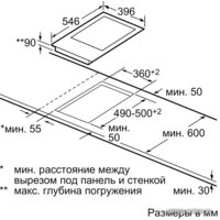 NEFF N74TD00N0 Image #8