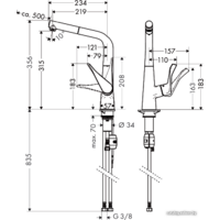 Hansgrohe Metris 14821000 Image #4