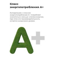 MAUNFELD MFF185SFBG Image #19