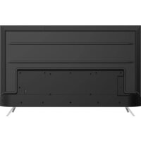 Skyworth 75Q66G Image #3