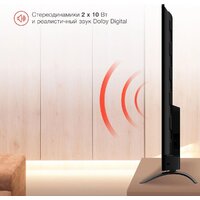 StarWind SW-LED65UG402 Image #5