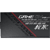 ASUS ROG-STRIX-1000G Image #8