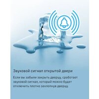 MAUNFELD MFF200NFSBE Image #39