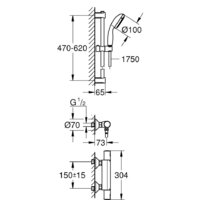 Grohe Precision Start 34597000 Image #2