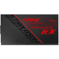 ASUS ROG-STRIX-850G Image #9