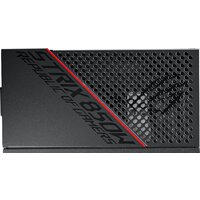 ASUS ROG-STRIX-850G Image #7