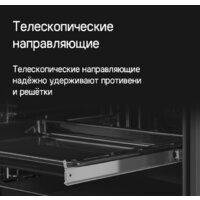 MAUNFELD EOEH7614DGR Image #23