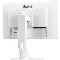 Iiyama ProLite XUB2492HSU-W1 Image #8