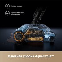 Dreame Cordless Vacuum Cleaner Z20 Aqua Cycle Station (евровилка) Image #5