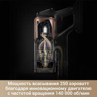 Dreame Cordless Vacuum Cleaner Z20 Aqua Cycle Station (евровилка) Image #7