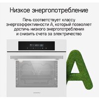 MAUNFELD AEOD6063S Image #22