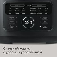 Redmond (Редмонд) Fast Chef MP112 Image #6