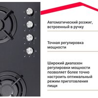 Simfer H60N40B416 Image #10