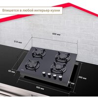 Simfer H60N40B416 Image #9