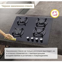 Simfer H60N40B416 Image #7