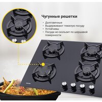 Simfer H60N40B416 Image #8