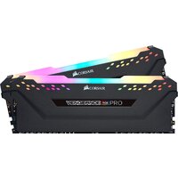 Corsair Vengeance PRO RGB 2x8GB DDR4 PC4-23400 CMW16GX4M2Z2933C16