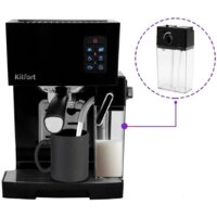 Kitfort KT-743 Image #3