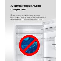 MAUNFELD MFFR170W Image #20