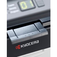 Kyocera Mita FS-1325MFP Image #12